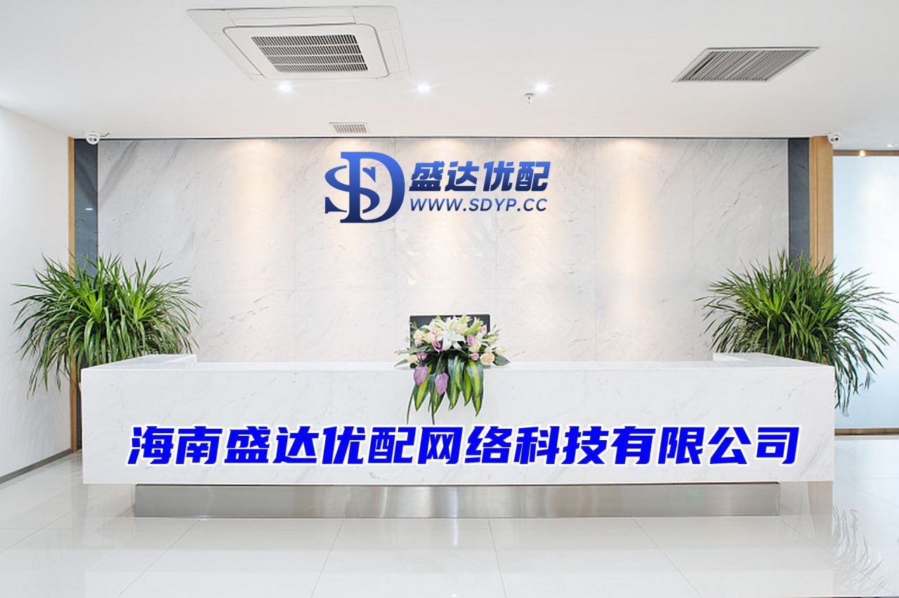 股民配资平台,红牛配资,温州配资公司